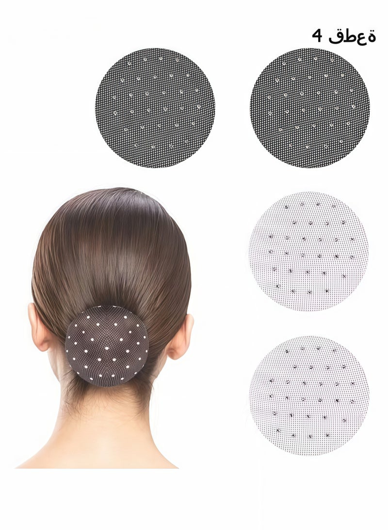 4 قطع من شبكات الشعر مع، شبكات كعكة الشعر، شبكات شعر مرنة، شبكة كعكة مساعدة لتصفيف الشعر لراقصات الباليه والممرضات (أسود + أبيض) - Image 1